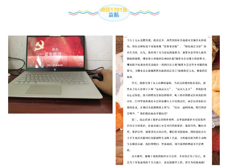 8.jpg 8.jpg
