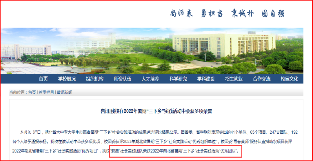 图片3.png 图片