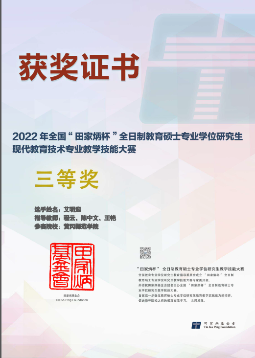 图片3.png 图片