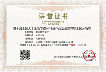 图片3.png 图片